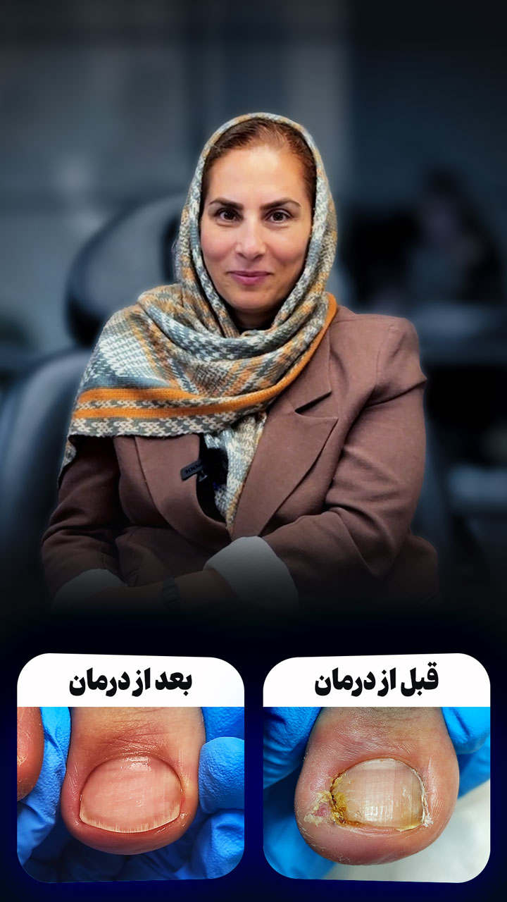 افسانه زیدعلی