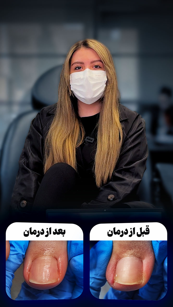 فاطمه کیوانی