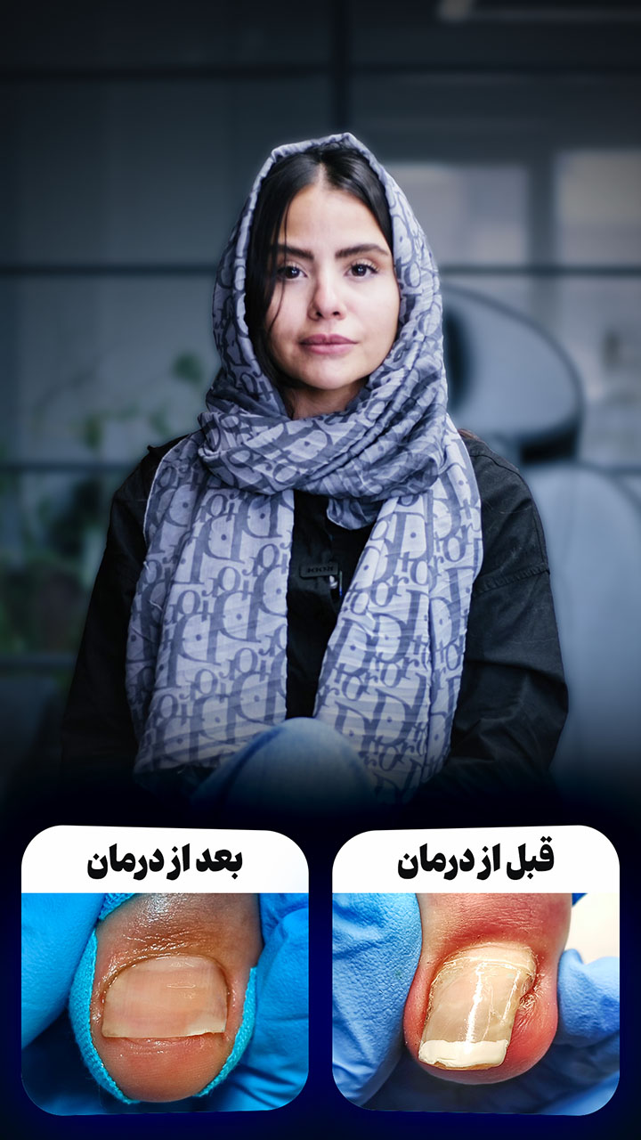 فرشته نجفی