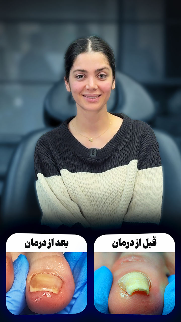 شیما احمدی