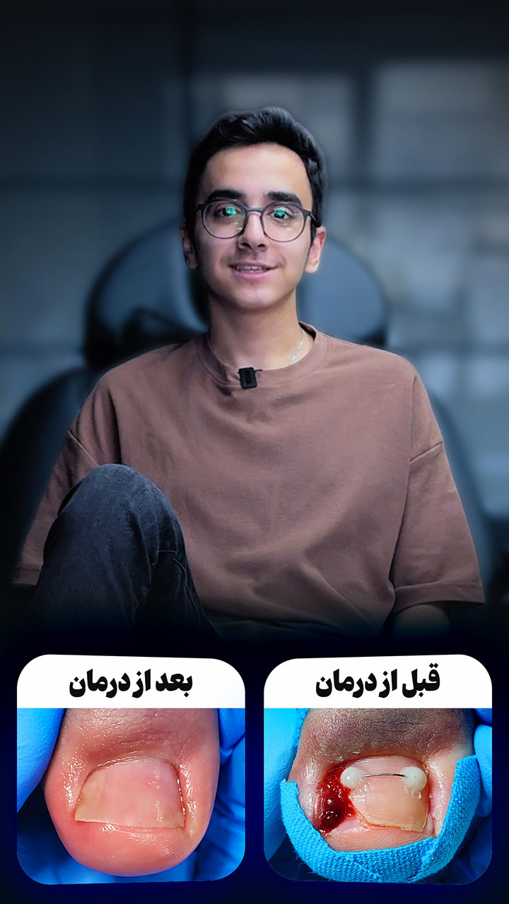 امیرعباس حاجوی