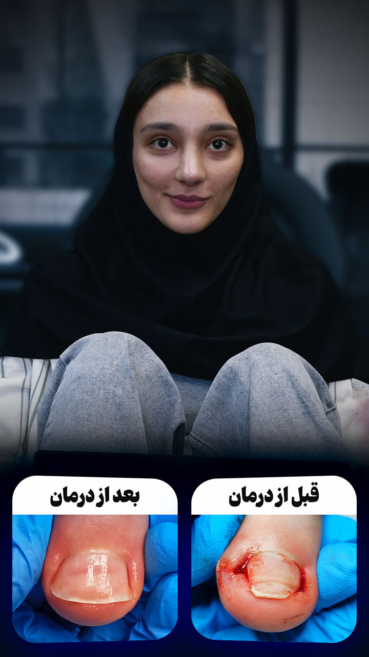 عسل سروش