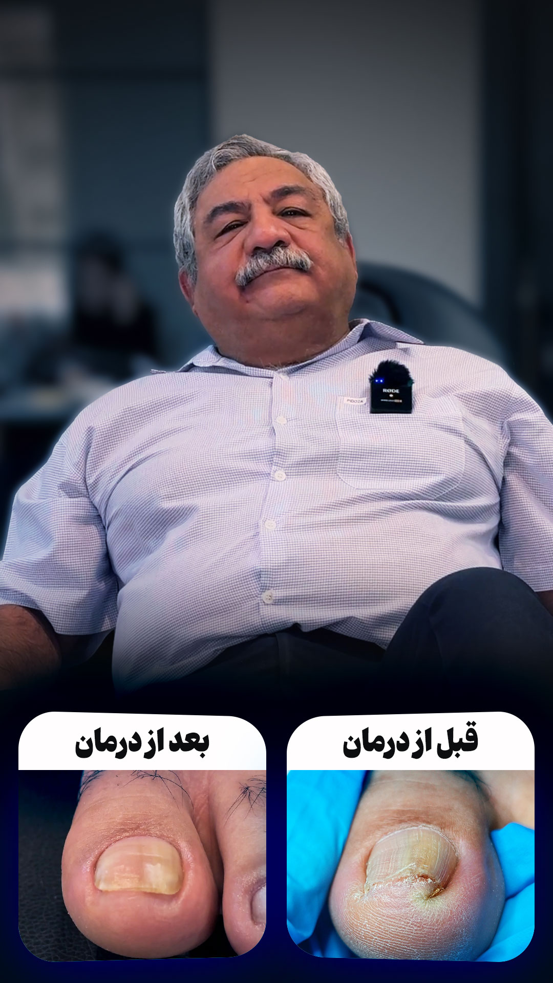 علیرضا مهدوی