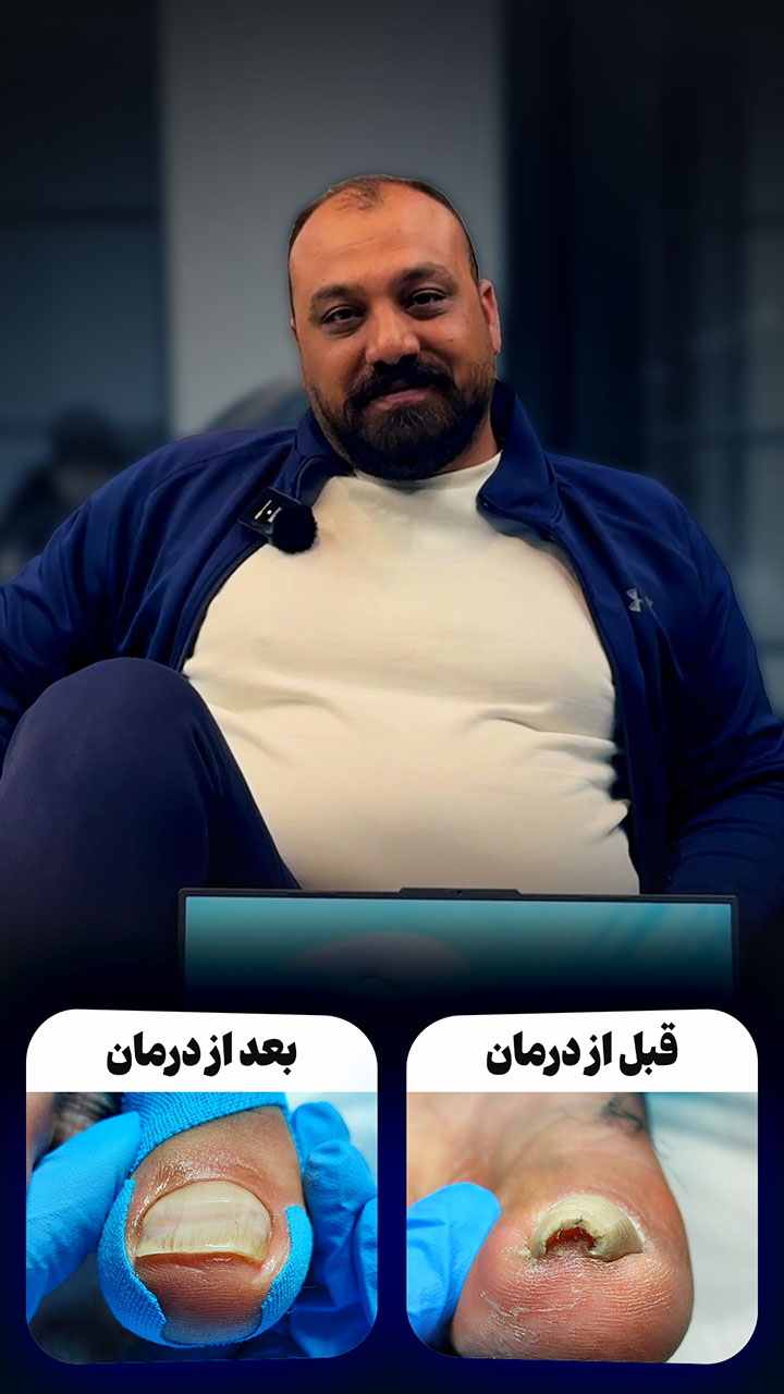 امیر شراع