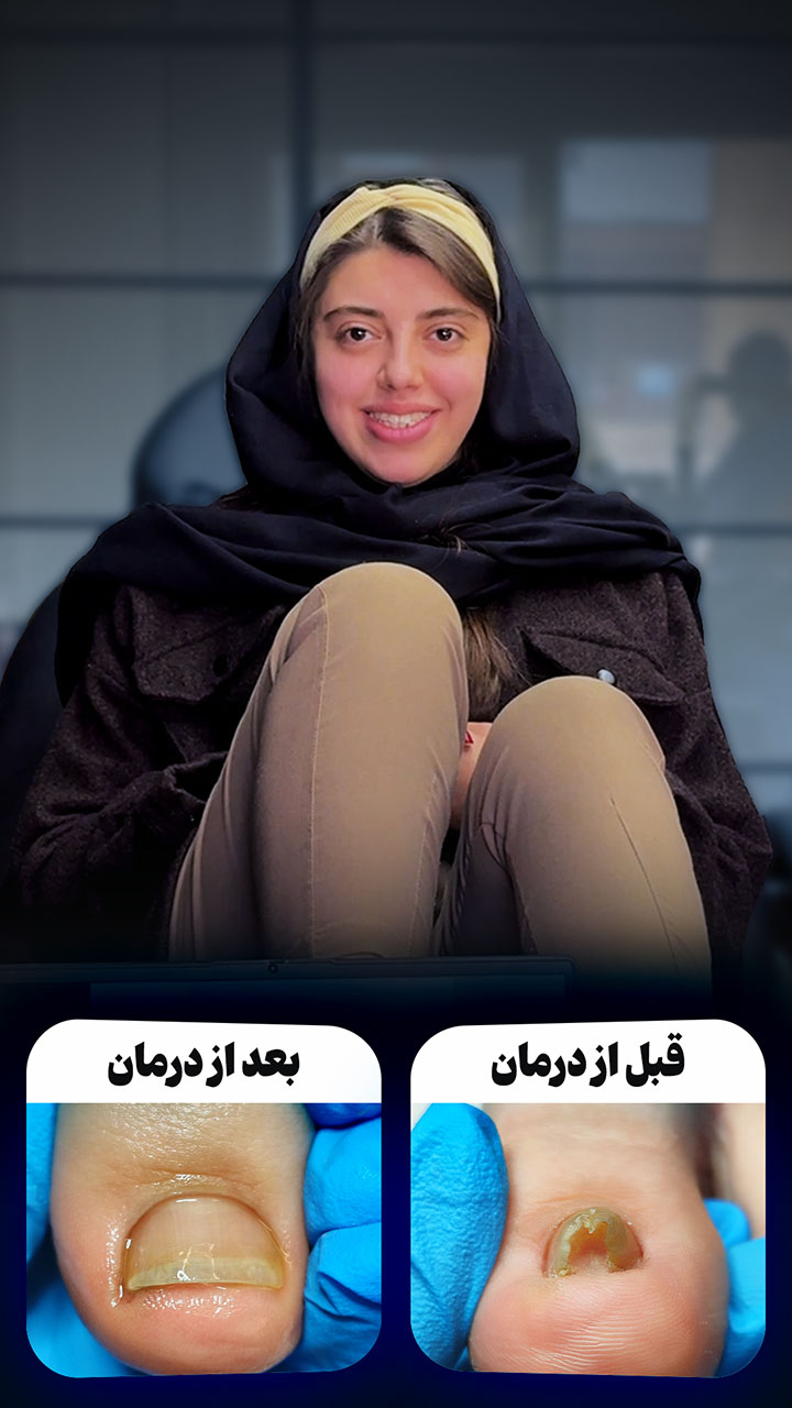 آیلار محبی
