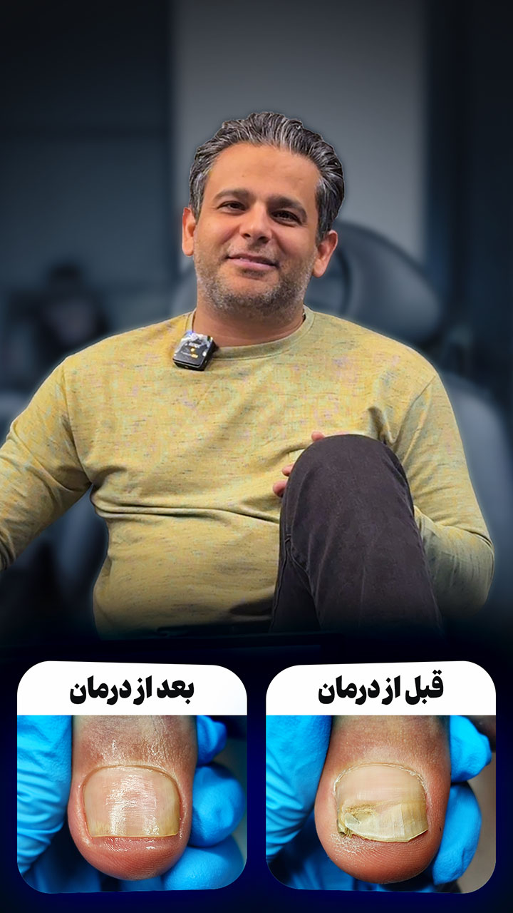 مهدی اندی نگر
