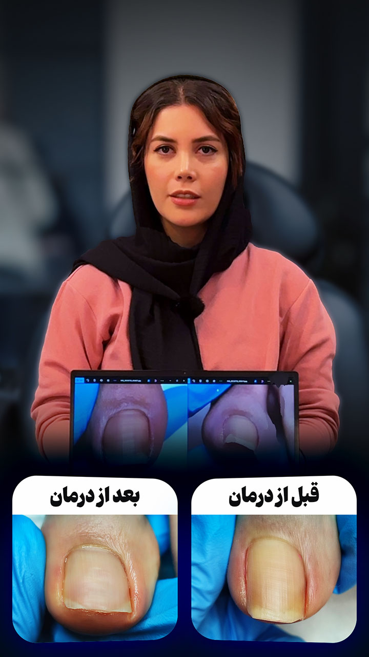 نگین کیوان پور