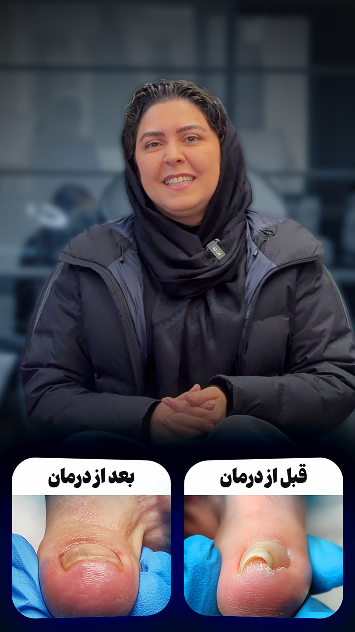 نوشین بابازاده